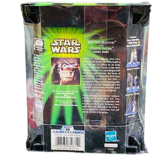 Star Wars Silver Anniversary 2002 Obi Wan Kenobi Darth Vader Final Duel Figurine - Picture 2 of 2
